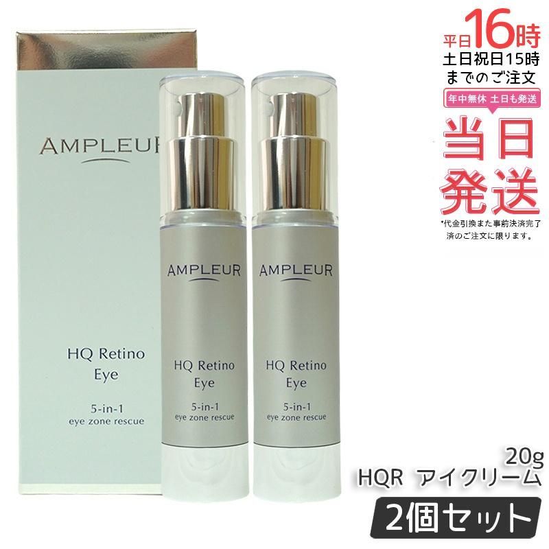 JILTU petit ribbon dress pattern♡美品 JILTU 2021 A/W コレクション「'tie a ribbon'」9月9日（木）19:00より