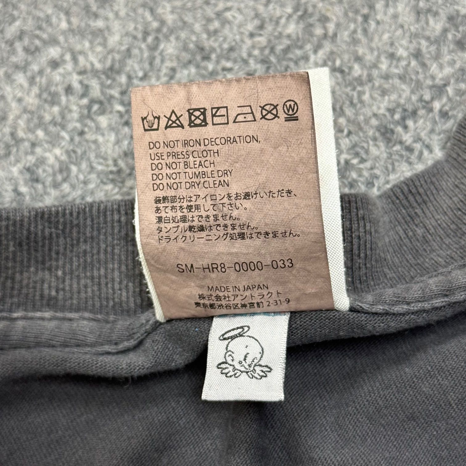 参考上代46200円 SAINT MICHAEL 25SS LS TEE / LOVE SAINT ラブセントT 
