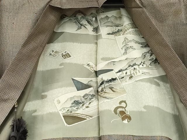 アンサンブル 吉祥文