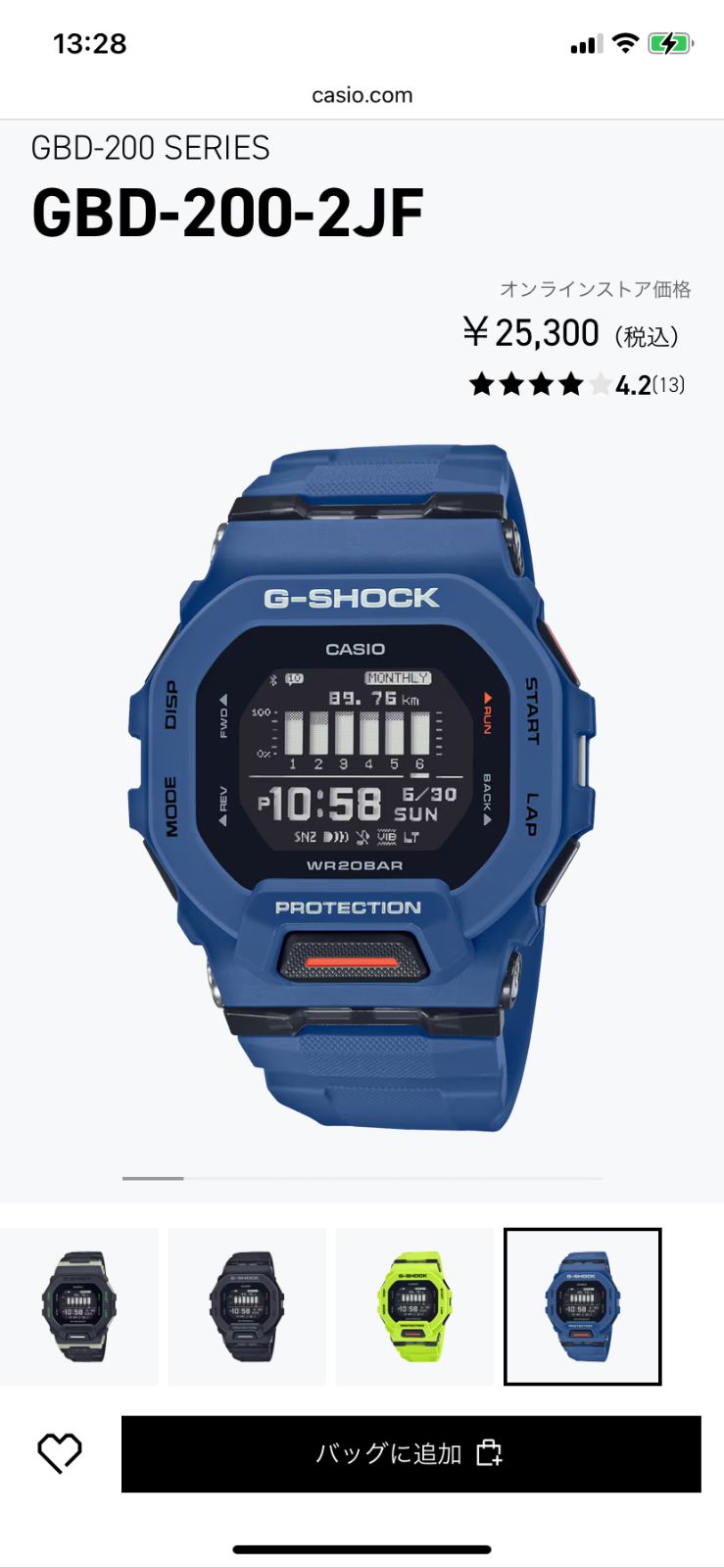 未使用】G-SHOCK G-SQUAD CBD-200-2 Bluetooth CASIO 付属品有り 