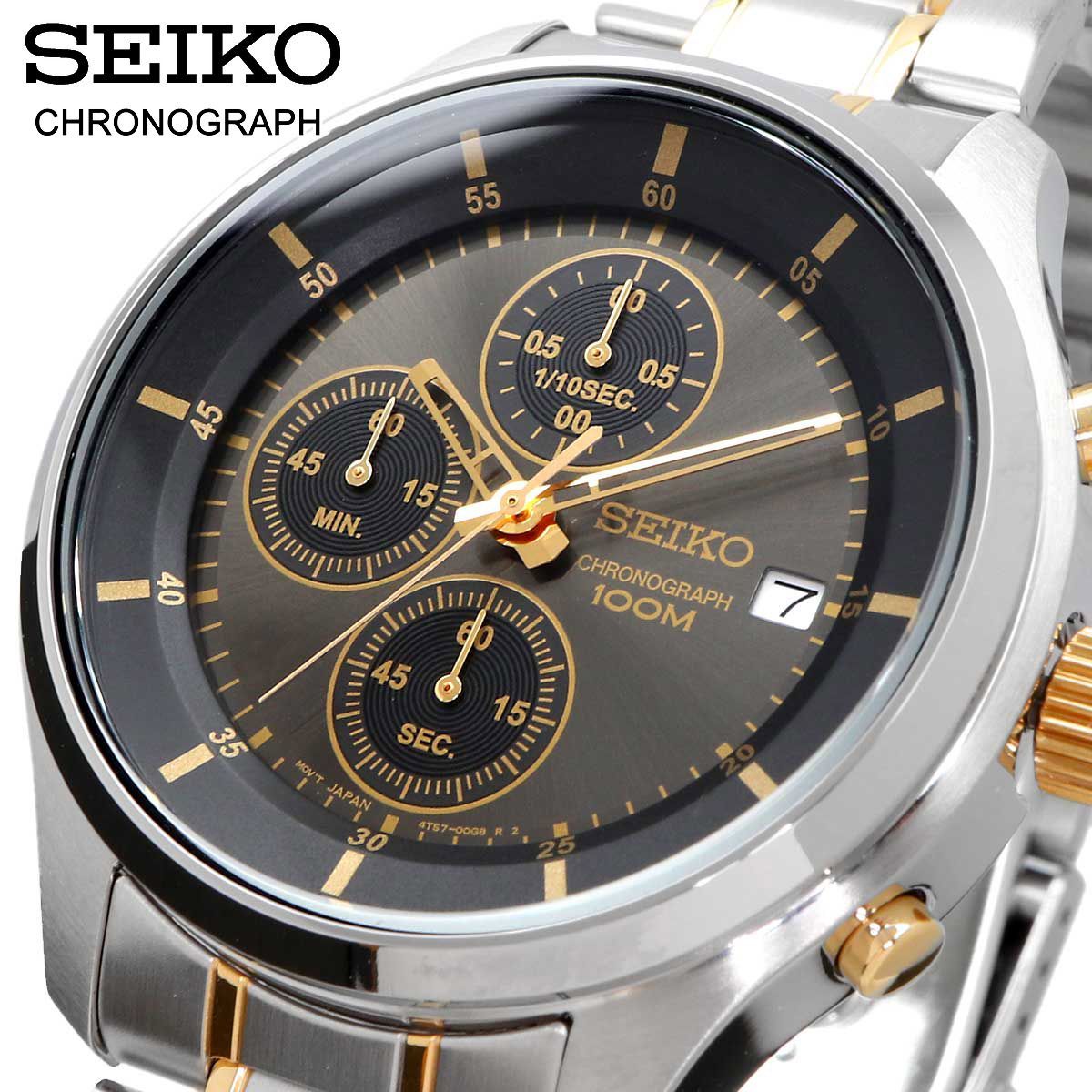 新品 未使用 時計 SEIKO 腕時計 セイコー クォーツ クロノグラフ ビジネス カジュアル メンズ SKS543P1 海外モデル [並行輸入品]