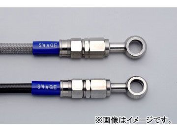 2輪 スウェッジライン Cホースキット ステン/ブラック 品番：STCB157 ホンダ CB1300SF SC40 2001年～2002年 JAN：4548664250899