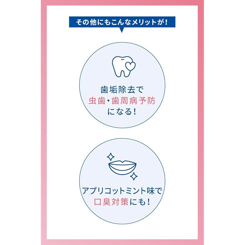 歯 白く美白