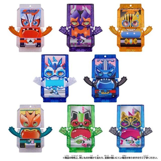 大人気，送料無料 O バンダイ 仮面ライダーガヴ　DXレジェンドライダーゴチゾウシリーズ キラクリアバージョン05【1箱(8個入)】 戦う ガヴ 男の子 女の子 変身 クリスマス プレゼン 仮面ライダー