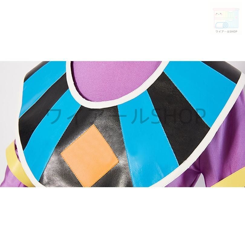 洋風の ドラゴンボール超 ドラゴンボールスーパー DRAGON BALL SUPER ビルス 風 コスプレ衣装 演出服 変装 cosplay 仮装 二次会 イベント パーティ 【全品送料無料】