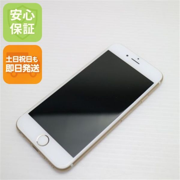 iPhone - 【新品未使用】iPhone6s 本体 32GB ゴールド iPhone 6s 32GB - ゴールド - Simフリー 【整備済み再生品