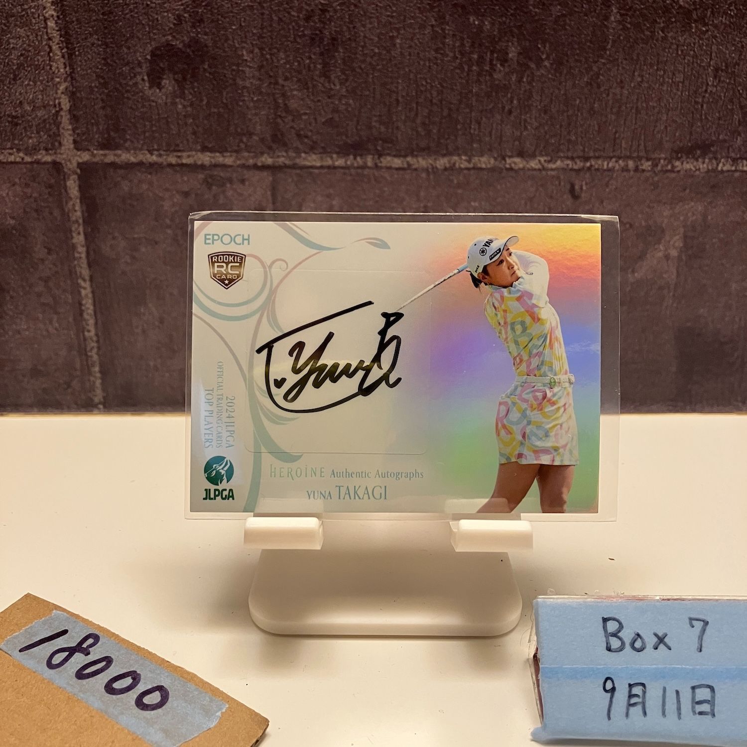 2025 EPOCH TOP PLAYERS 髙木優奈 06|10 直筆サイン JLPGA Heroine RC ルーキー Rookie カード