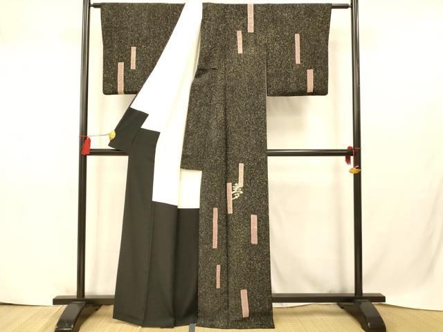 平和屋着物□訪問着 絞り 駒刺繍 文字文 たたき染め 黒地 正絹 逸品