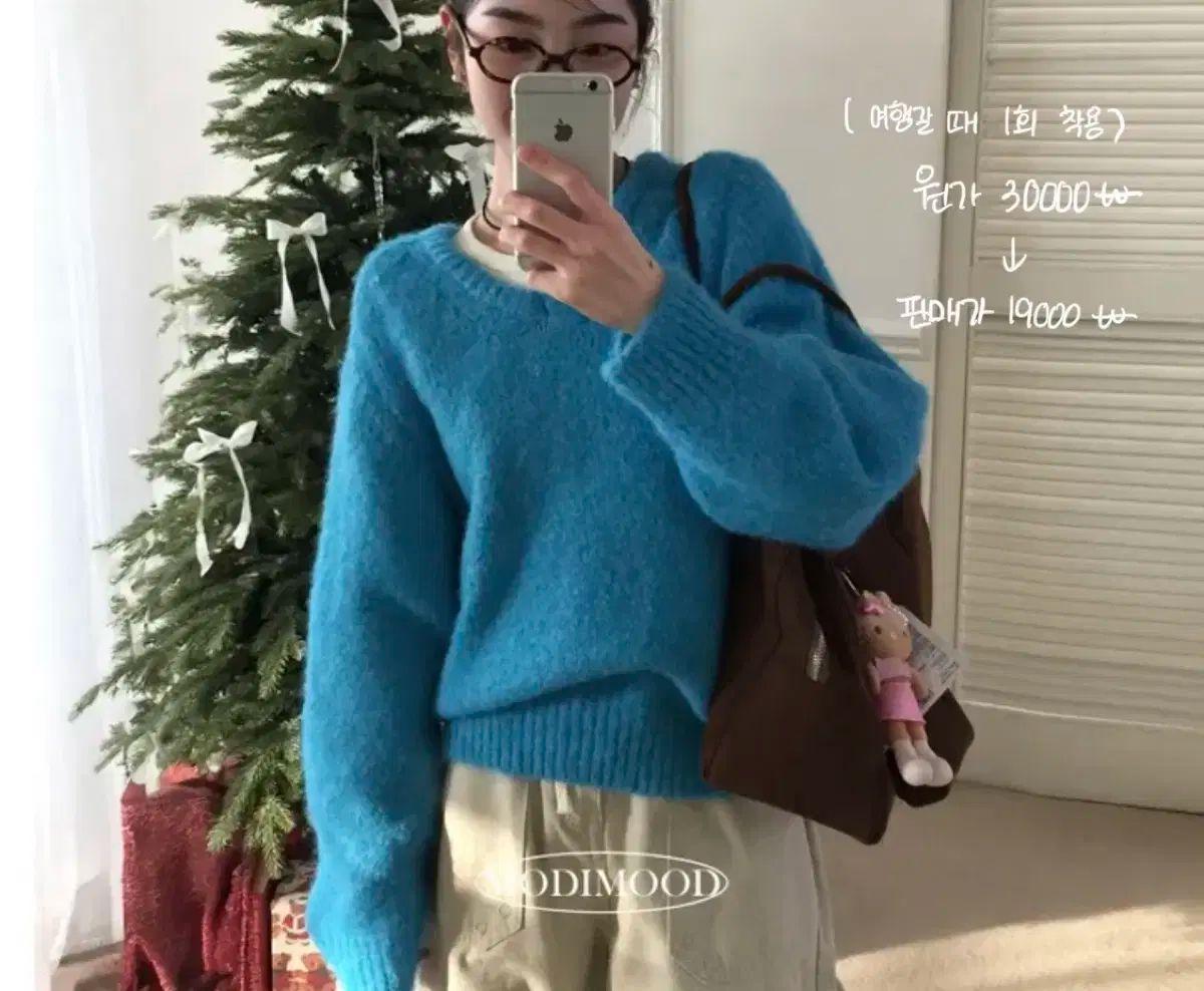 ably エイブリー 人気 服 横 ひっくり返したら 商品 たくさんあります