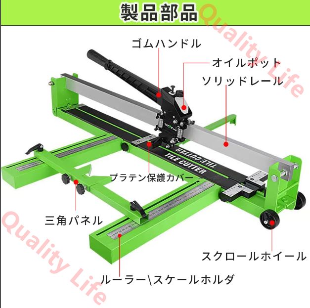 高効率 操作簡単