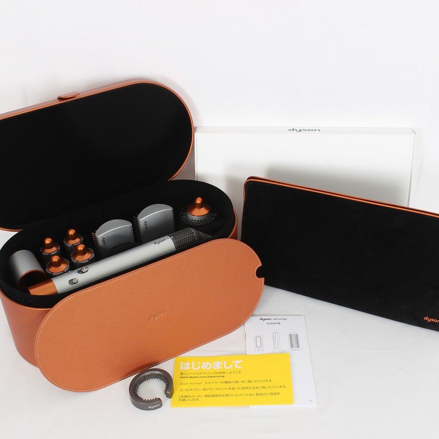 Dyson Airwrap HS01 COMP DBBC ダイソンエアラップ 5025155054543-10.jpg