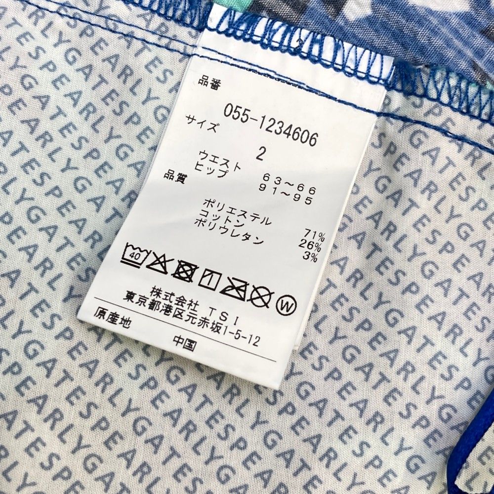 サイズ：2 PEARLY GATES パーリーゲイツ ストレッチスカート シア