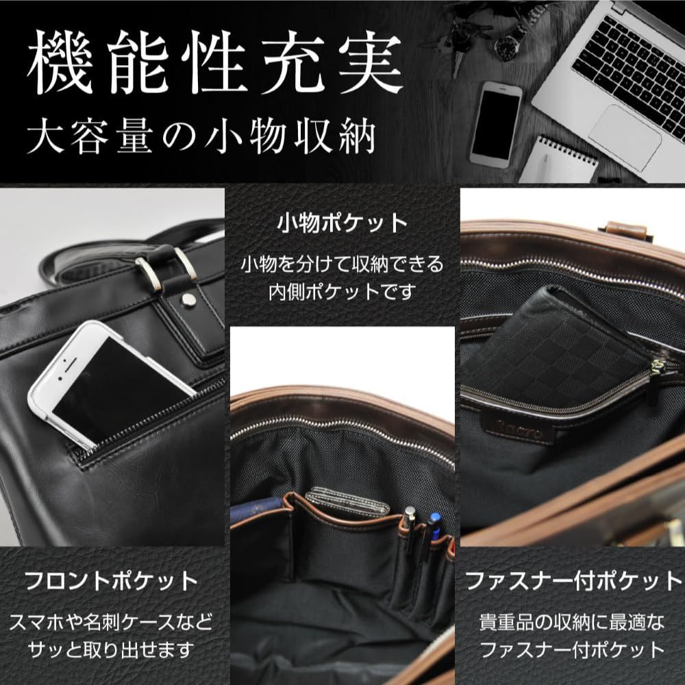 収納ポケット