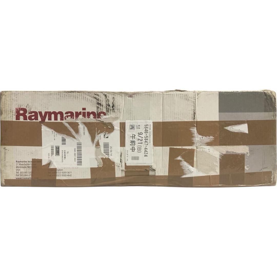 Plus オートパイロット