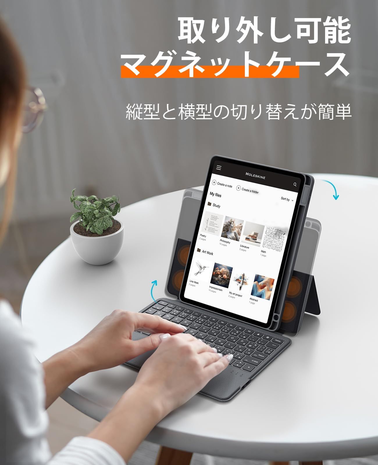 在庫 ブラック 収納 Pencil ペンシルホルダー付き type-c充電式 耐傷性 15°～180°調整 ブラケット落下防止 7色バックライト タッチパッド搭載 キーボード通用 第6 M2 5 4世代 air ipad 11イン