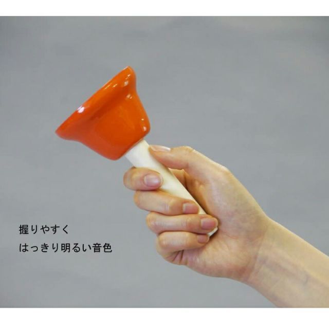 ハンドベル 20音 ウチダ ミュージックベル 20音 スタンド付 UCHIDA