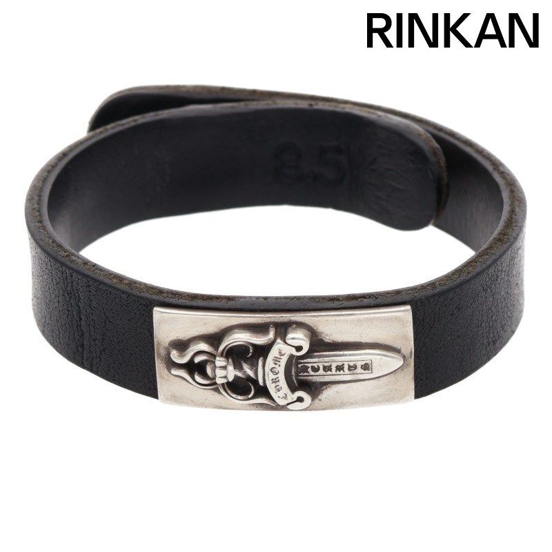 クロムハーツ CUFF PLATE DAGGER/カフプレートダガー レザー