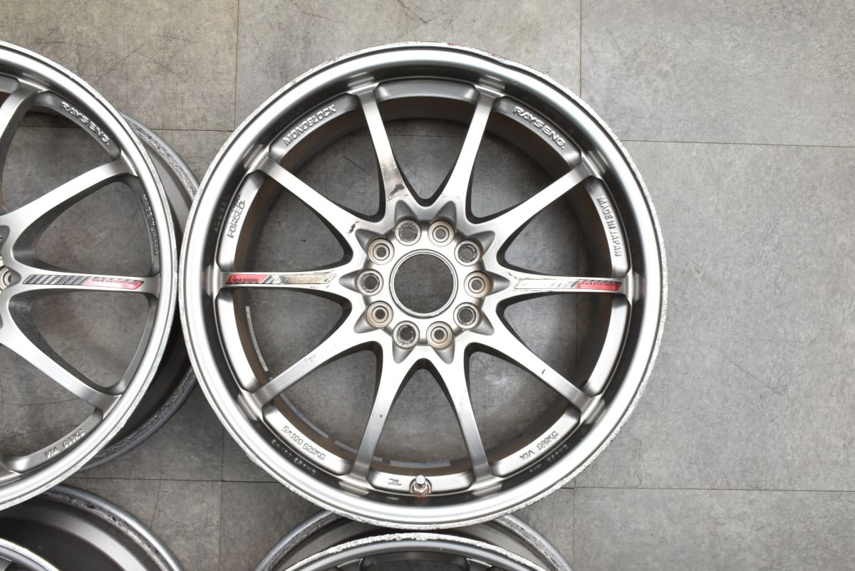 ヴェゼル レヴォーグ