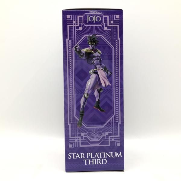中古】未開封） 超像可動 スタープラチナ・サード[24] - メルカリ