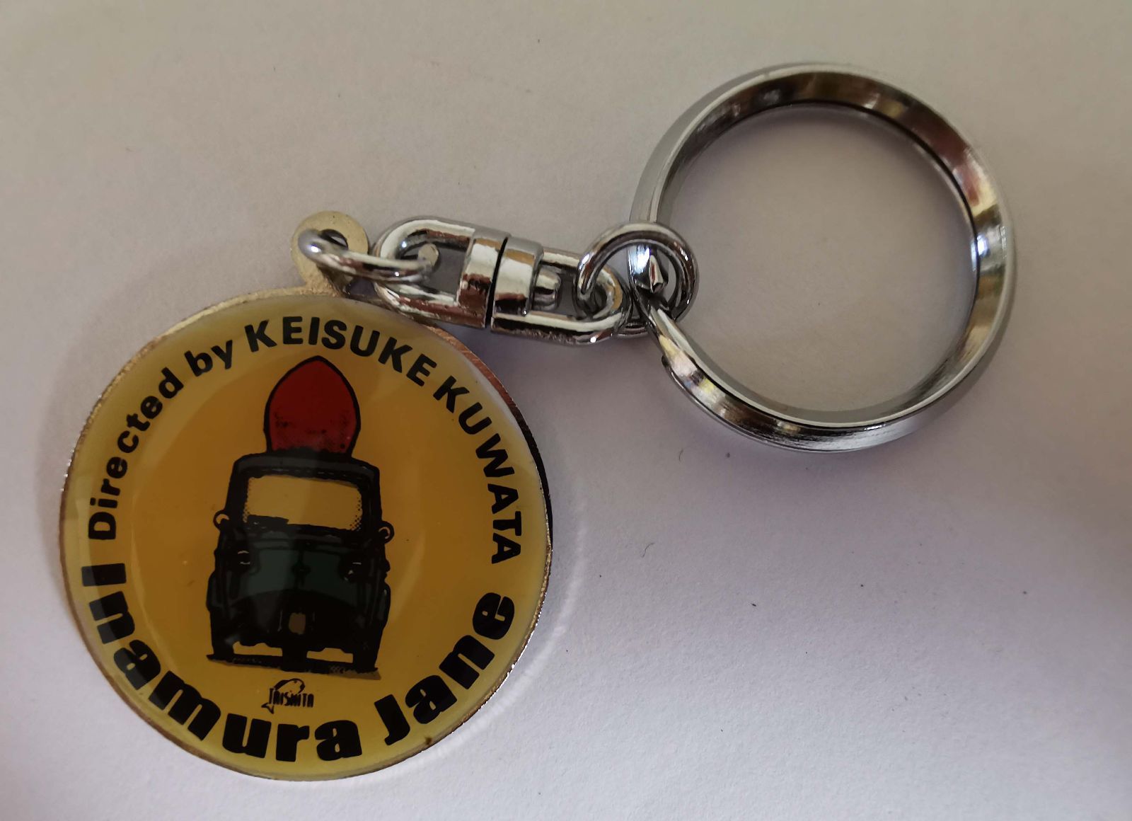 激レア　稲村ジェーン　キーホルダー 1990年 激レア 稲村ジェーン キーホルダー 1990年 稲村ジェーン