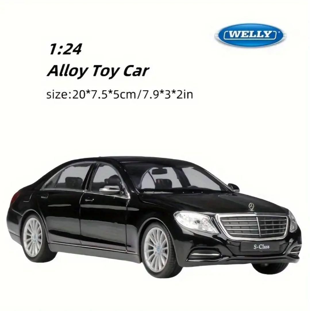 ベンツ S-Class 合金ミニカー ベンツ S-Class 合金ミニカー - メルカリ