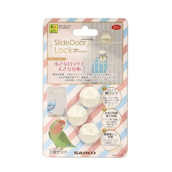 bsai NP3 ピーリングスムーサーPRO