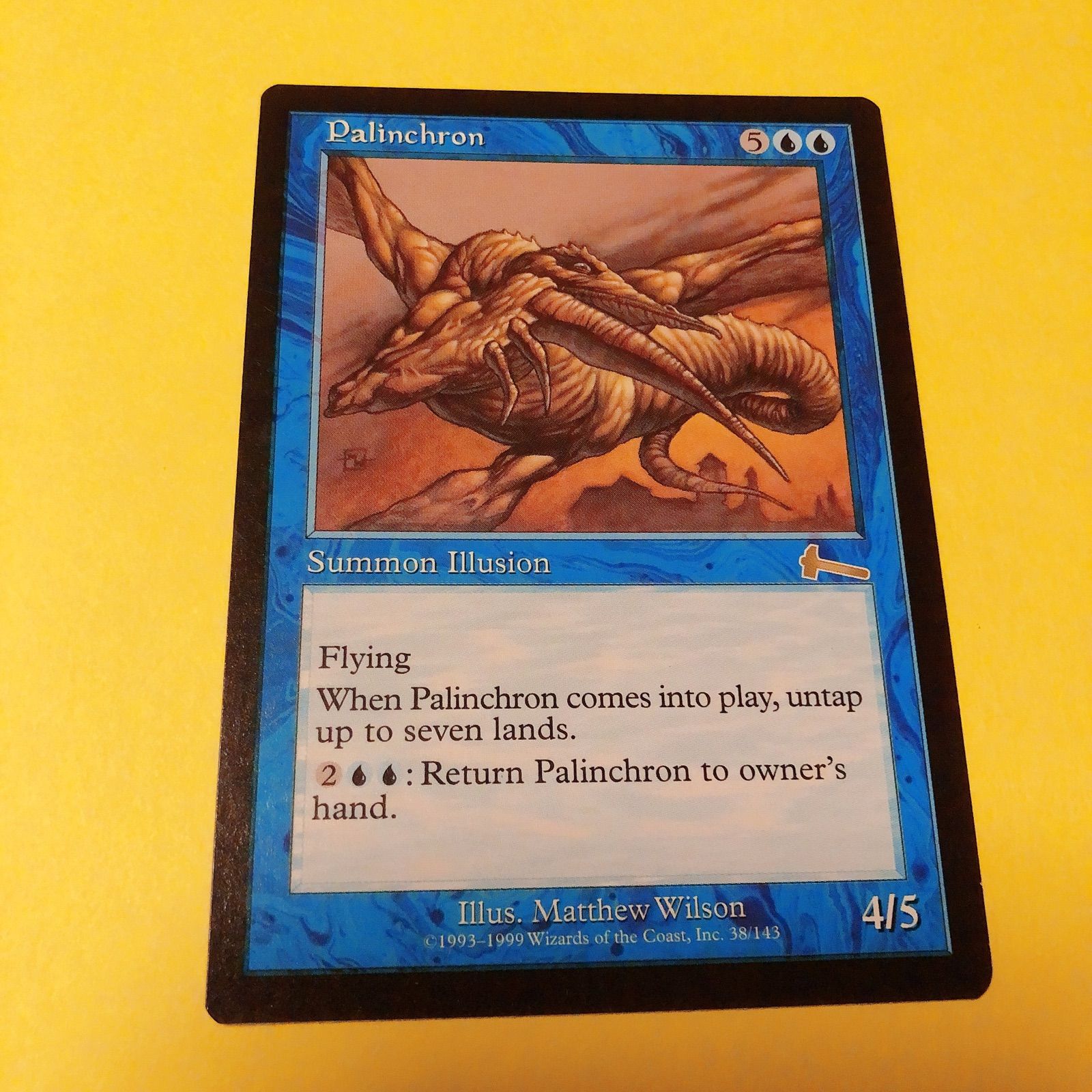 MTG パリンクロンfoil