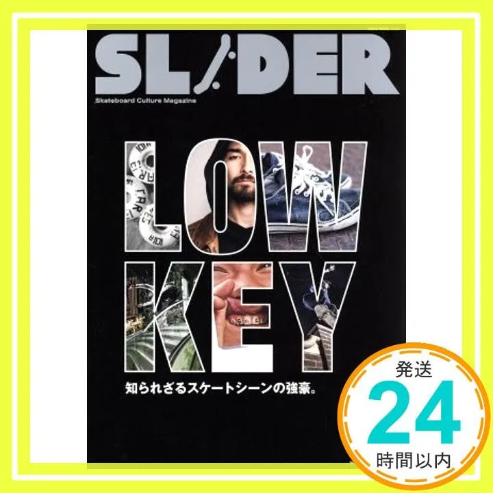 SLIDER 42冊 vol.1〜vol.42 長瀬智也 challenger SLIDER 42冊 vol.1