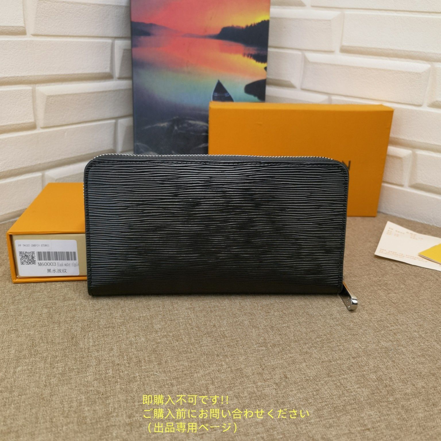 ルイヴィトン　レディース 折り財布 【やや傷あり】 状態良Louis vuittonルイヴィトン さいふ レディース 折り財布