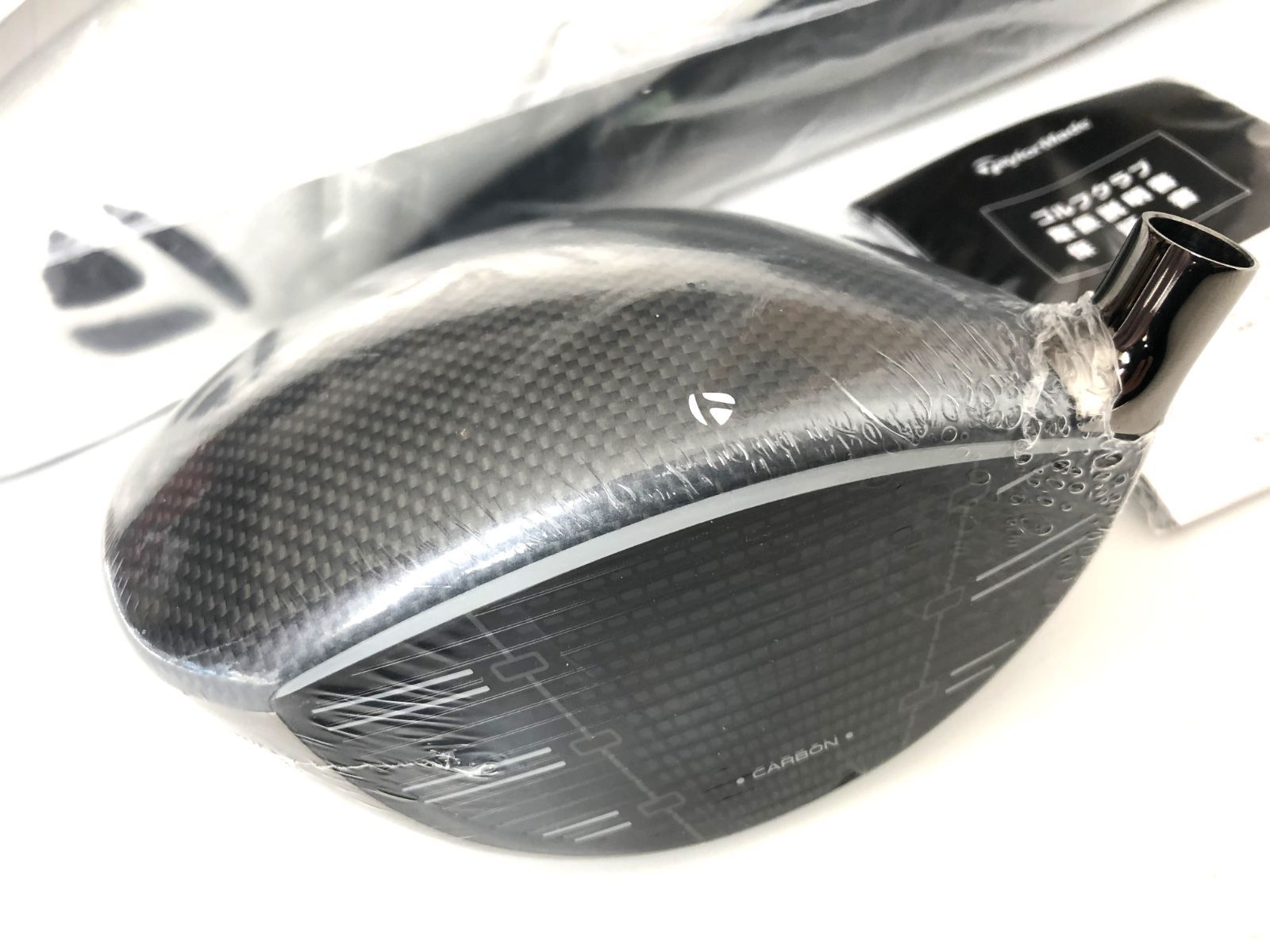 新品 テーラーメイド Qi35 MAX LITE マックスライト 10.5° 【日本仕様