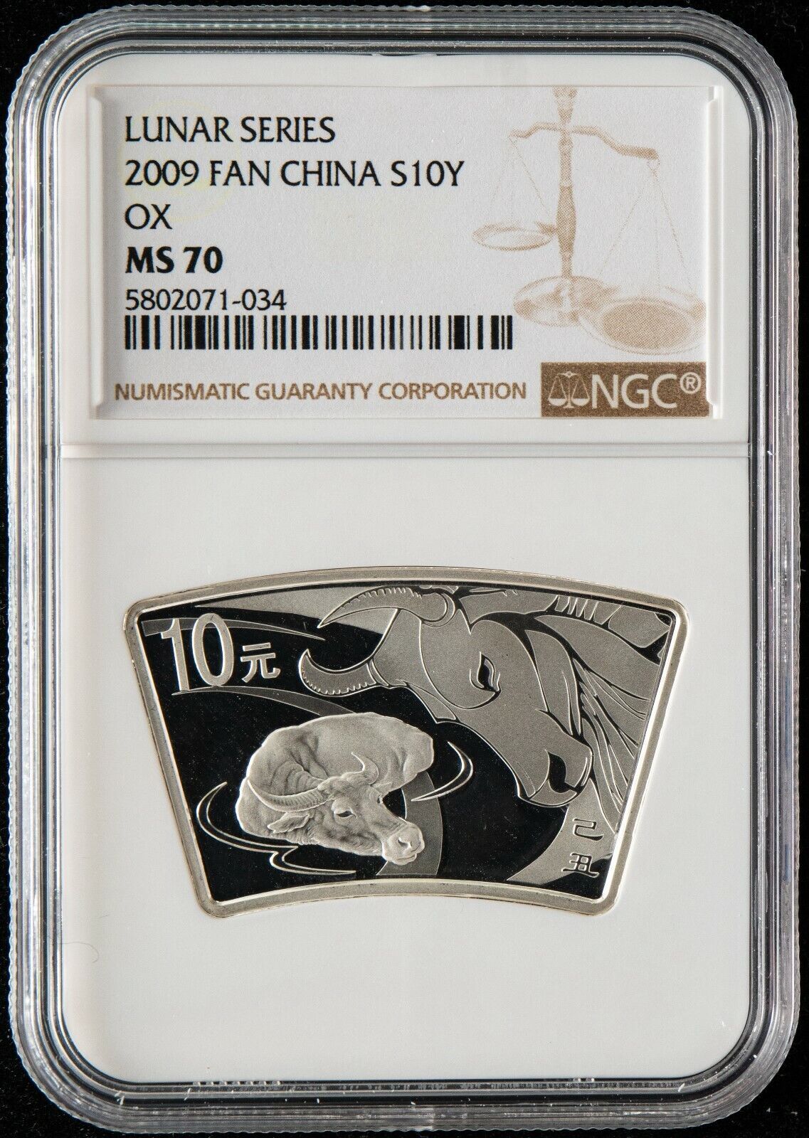 NGC MS70 China 2009 Lunar Zodiac Ox Year Fan Shape Silver Coin 1oz 10 Yuan