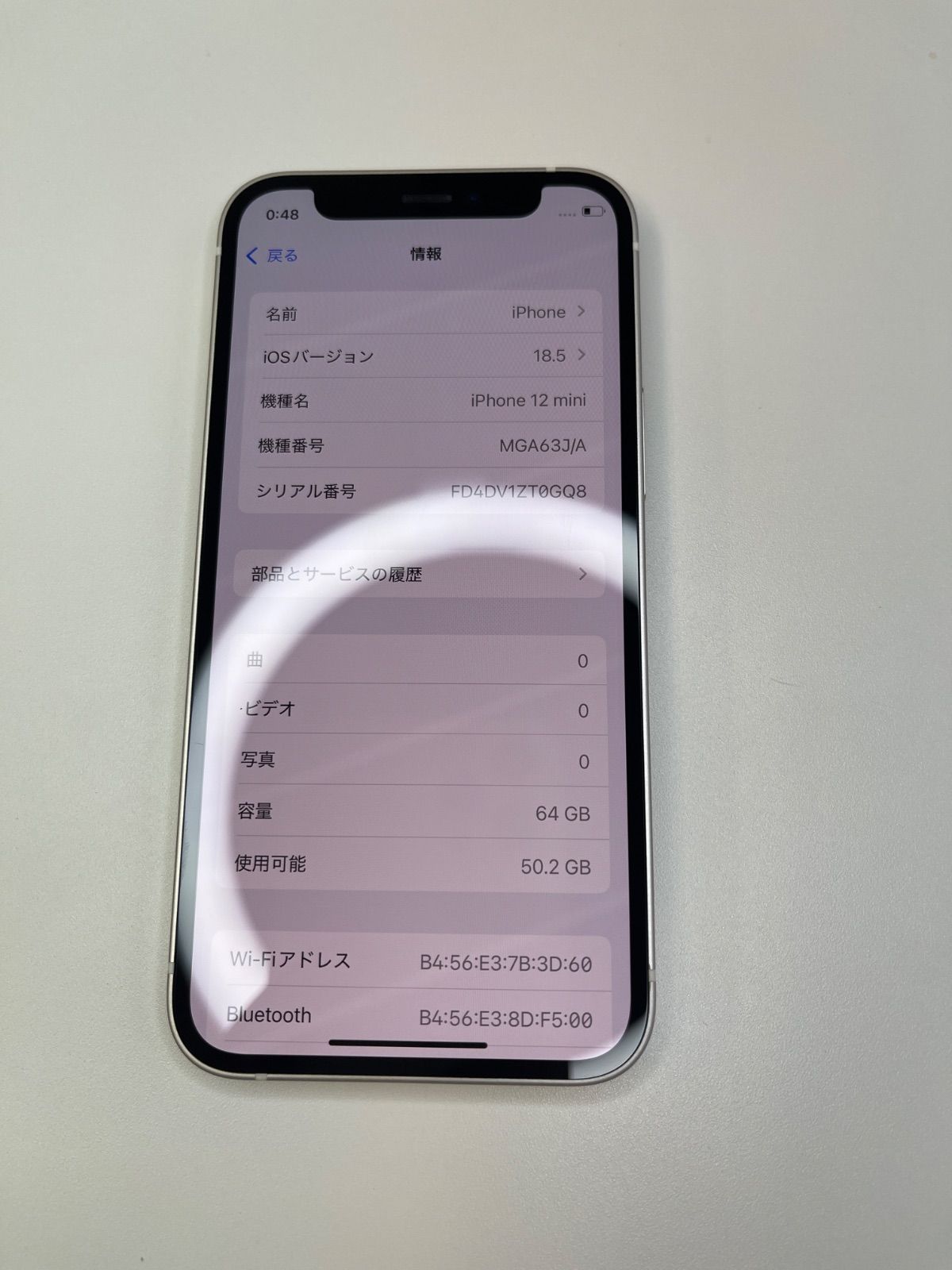 マ*ん様 ◎美品◎iPhone12 Pro バッテリー100% iPhone 12pro バッテリー100%