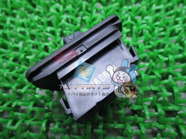 一番くじ KINGDOM HEARTS -Linking Hearts- ロット スマートディオ ウインカースイッチ 在庫有 即納 ホンダ 純正 新品