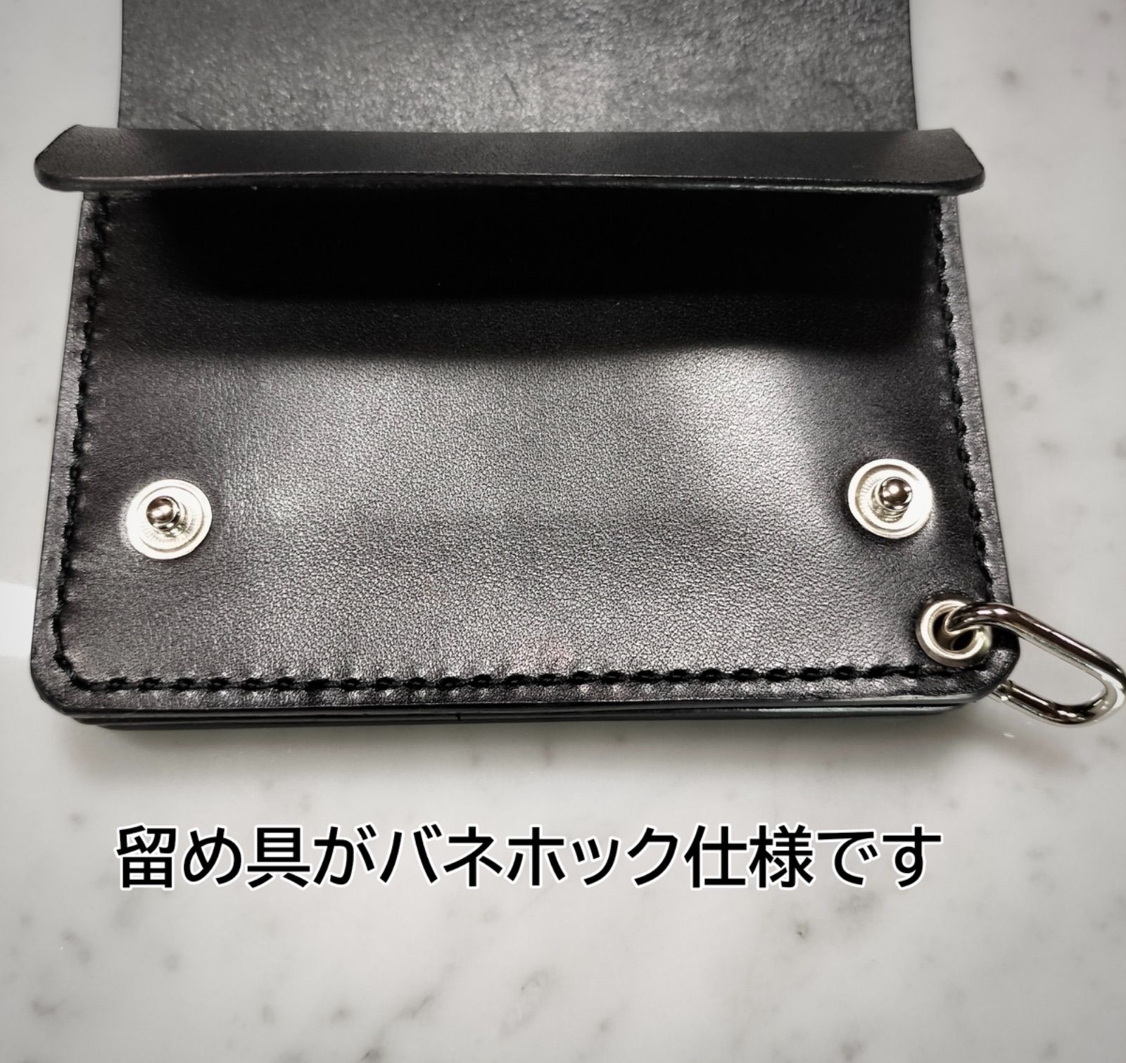 受注製作品 3層ショートトラッカーウォレット ホーウィンクロム