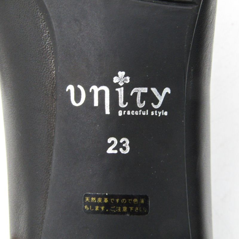 【新品】Unity レディース パンプス 23センチ レザー unity ユニティ -モーダ・クレア 公式オンラインストア