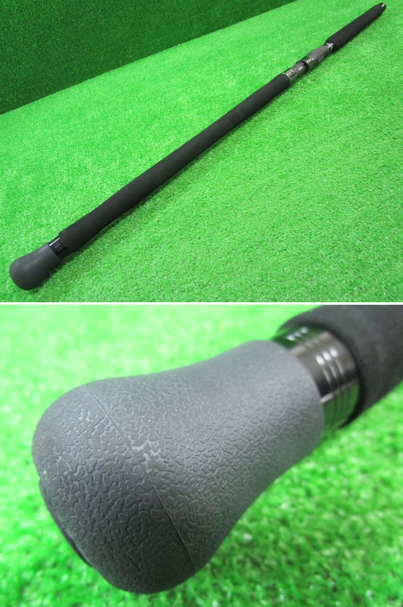 オーシャンリッジ ビックツナ