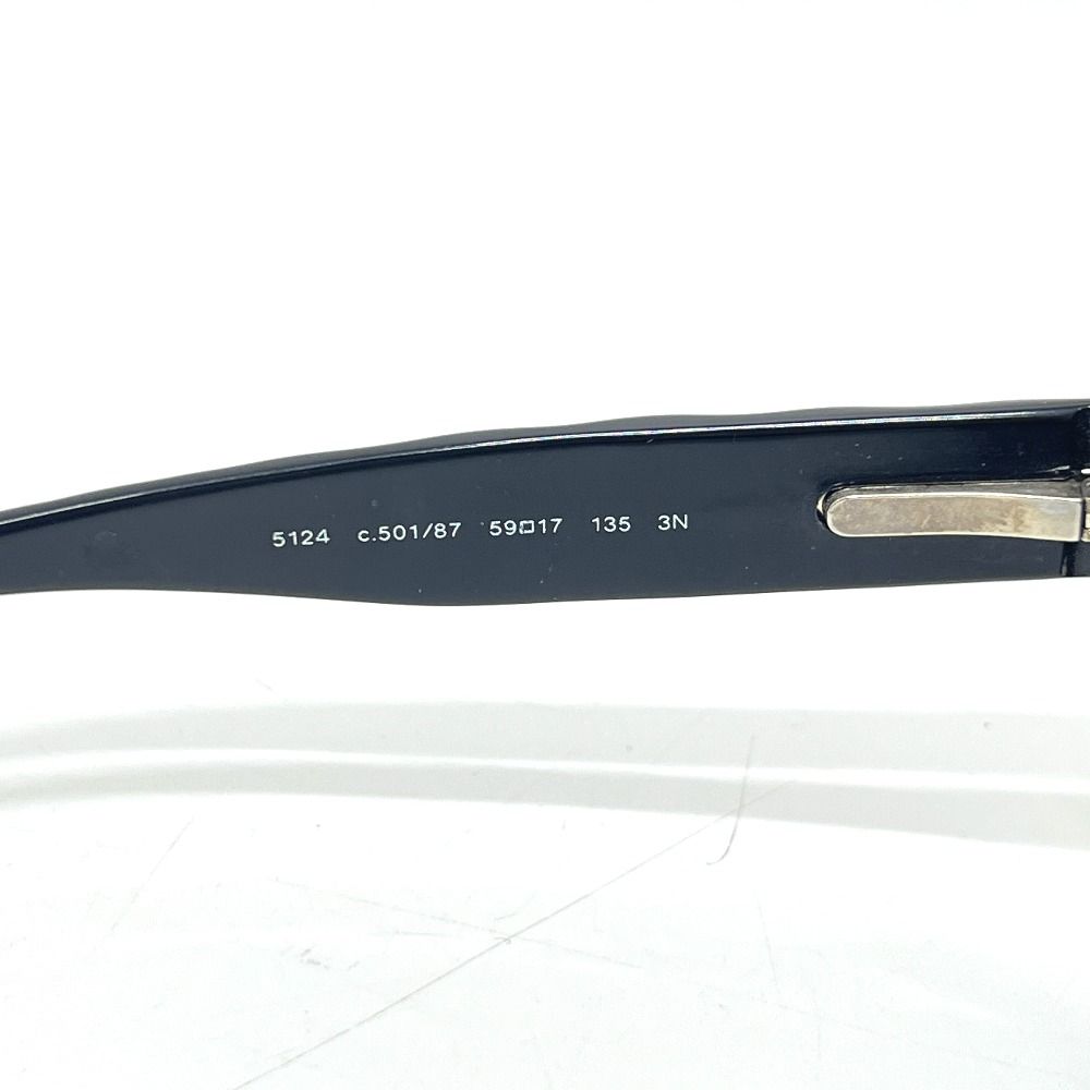 ココマーク マトラッセ