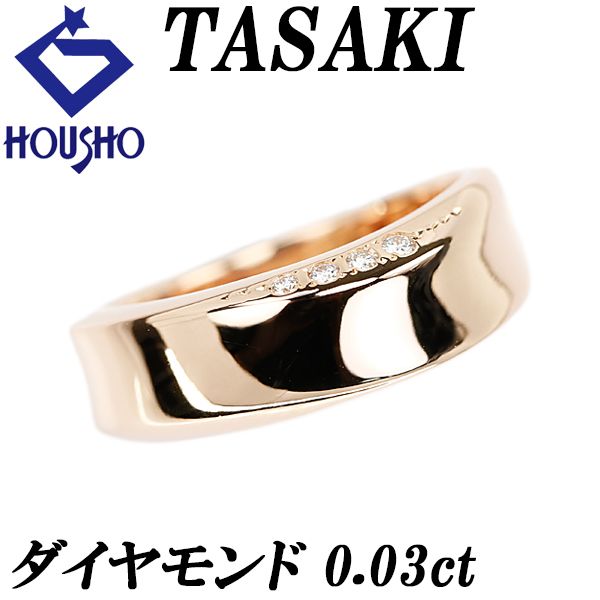 最高級モアサナイト/ ラウンドカット＆エメラルドカット ハーフ