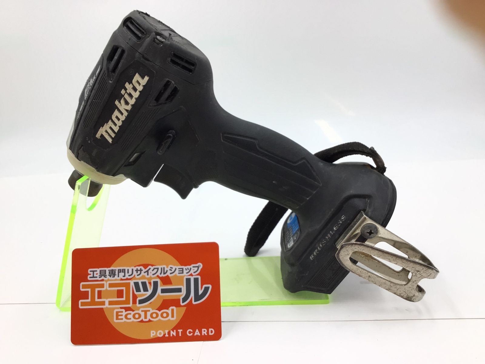 領収書発行可】☆[本体のみ]Makita/マキタ 18v充電式インパクトドライバ TD172DZB[黒/Black]  [ITKD3CUKRN4W][エコツール半田店] - メルカリ