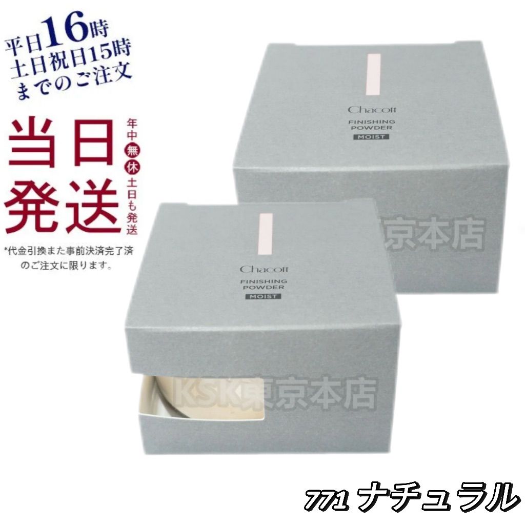 osaka ホビー・楽器・アート ミラーガラス カーニバルガラス（仮