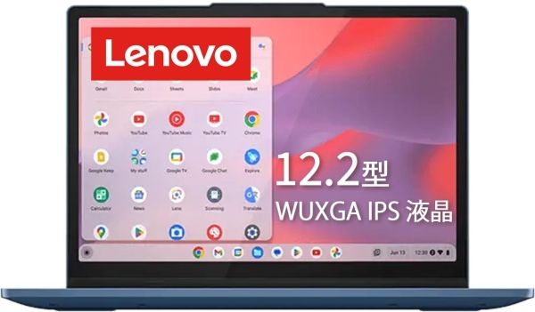 新品 Lenovo IdeaPad Flex 3i Chromebook Gen 8 - メルカリ