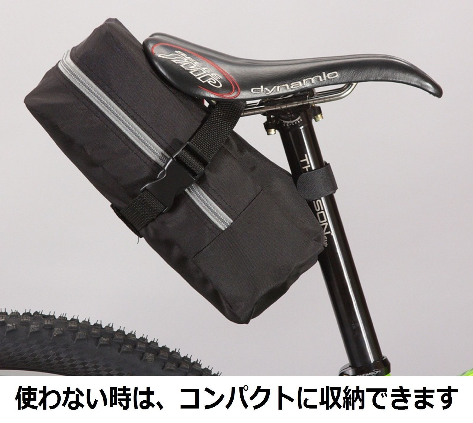 ストロンガー 超速FIVE
