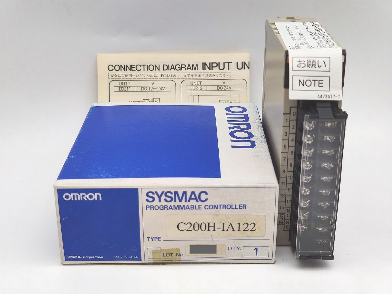 にゃんこ様専用】Mellow glass セット ガラスのおうち ショップ 水色