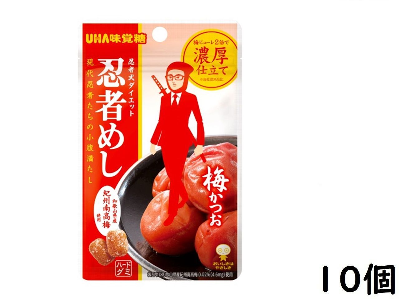 UHA味覚糖 忍者めし 梅かつお味 20g×10個 - メルカリ