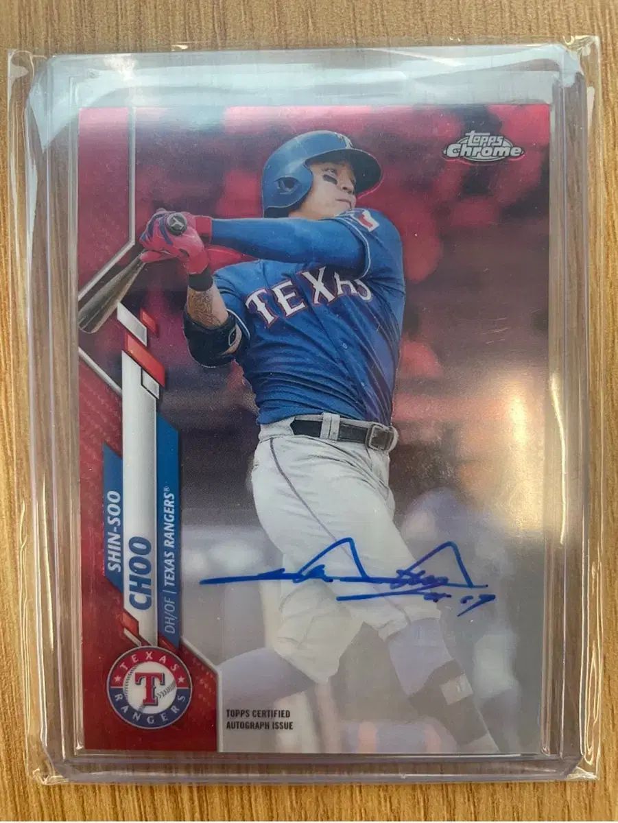 トップスクロム レッドオート