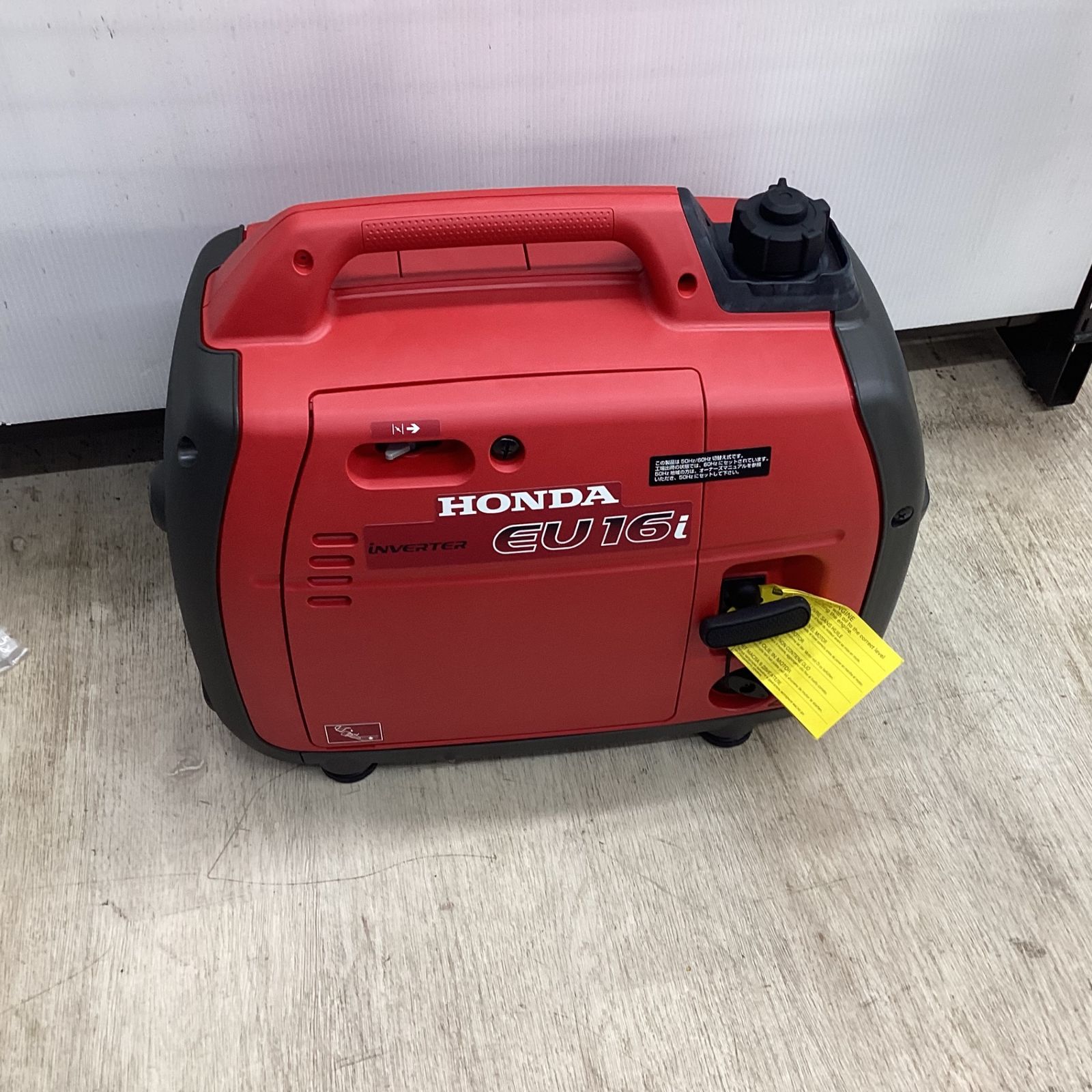 ホンダ(HONDA) インバーター発電機 EU16i 有効燃料タンク容量:3.6L【川越店】 - メンテナンス