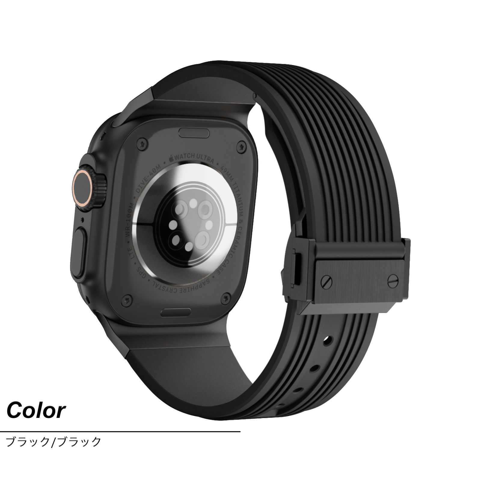 Apple Watch Series 10/9・Ultra・SE 第2/1世代・49mm/46mm/45mm Apple Watch Series 10/9・Ultra・SE 第2/1世代・49mm/46mm/45mm
