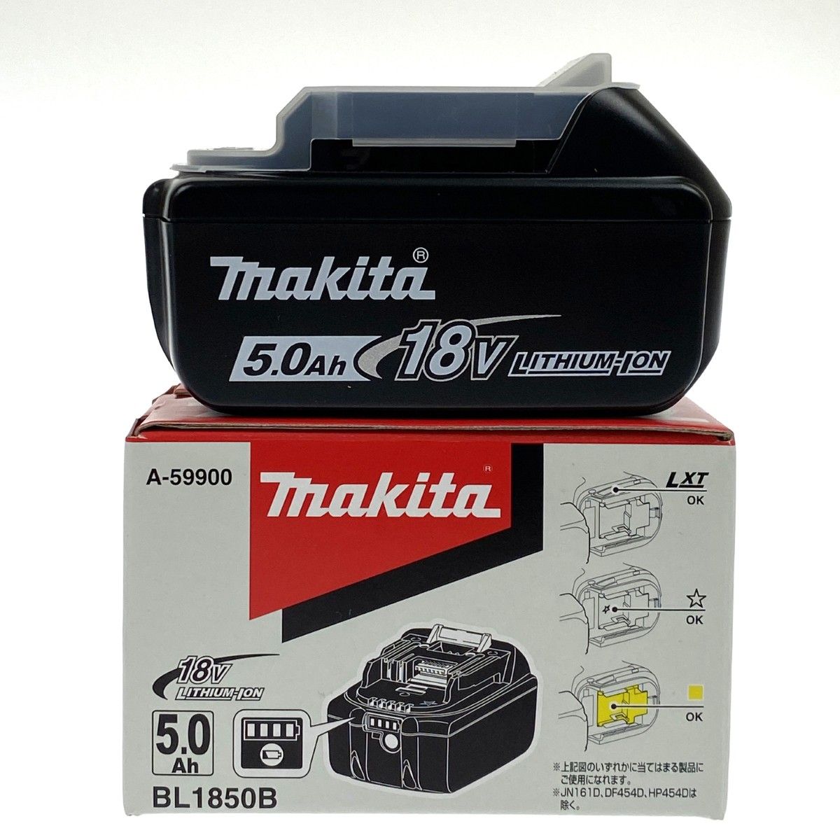 MAKITA マキタ 18v 5.0Ah リチウムイオンバッテリ BL1850B 純正バッテリ ♥品 1