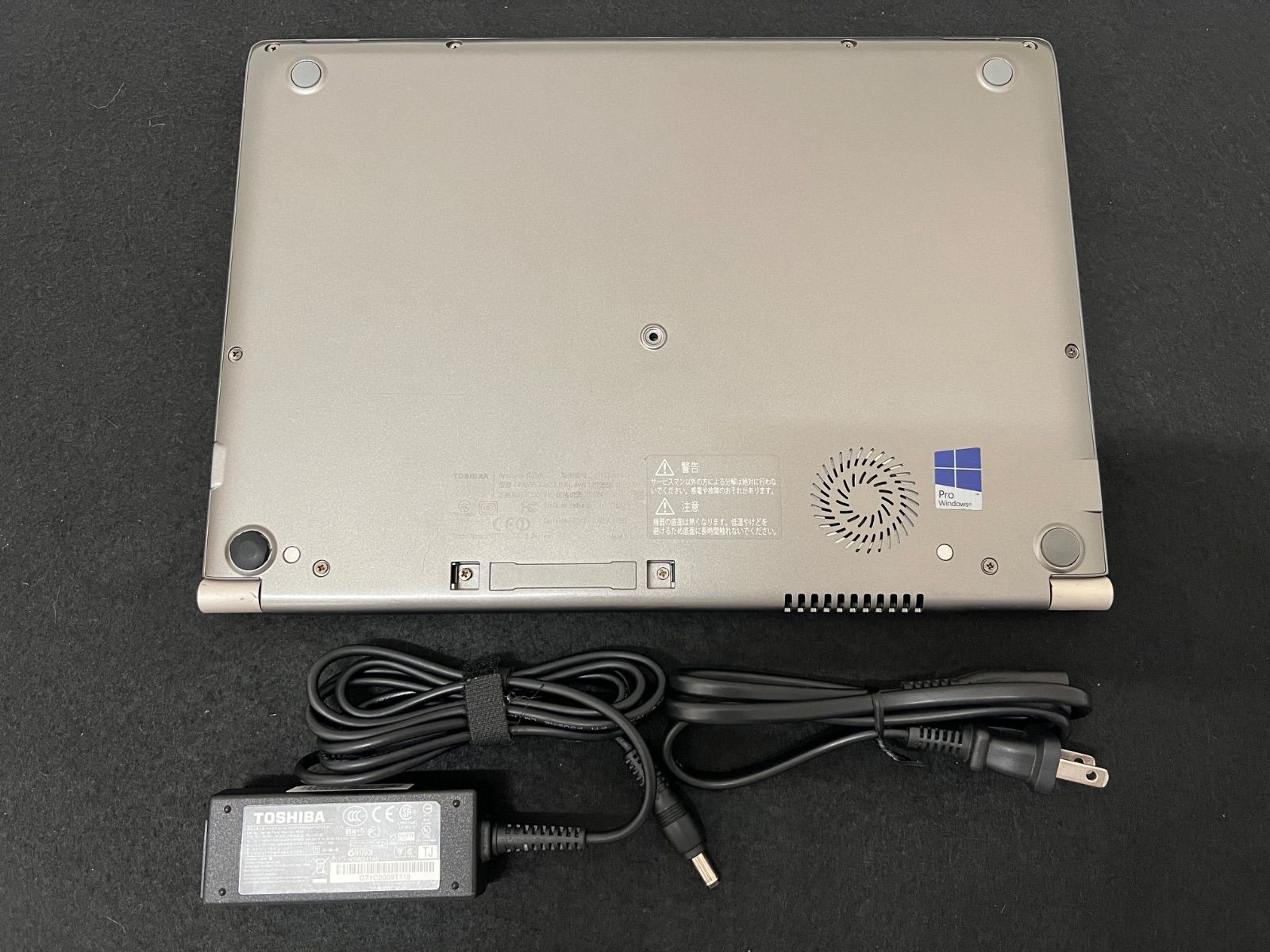 ※引取限定　パワーラック　ベンチ付き　BODYMAKER マルチパワーラック TM170BKYE｜BODYMAKER（ボディメーカー）