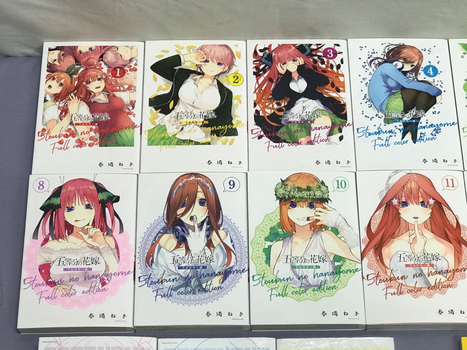 五等分の花嫁 1から14巻 全巻シュリンク付】五等分の